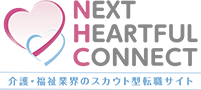 NEXT HEARTFUL CONNECT