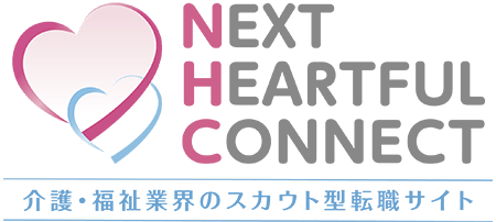 NEXT HEARTFUL CONNECT